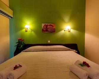 Aegli Hotel - Perama