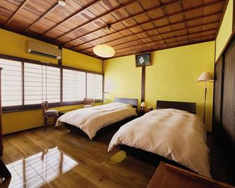 Chikugoyoshii Machiyayado Ikuha - Ukiha - Habitación