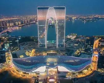 Phoenix International Service Apartment - Suzhou