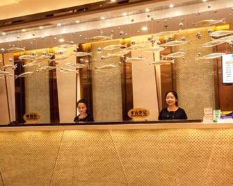 Mei Garden Hotel - Guangzhou - Front desk