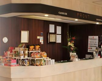 오다테 그린 호텔 - 오다테 - 프론트 데스크