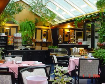 Avenue Hotel - נורמברג - מסעדה