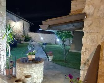 Il Casale Di Ginetto - Cascia