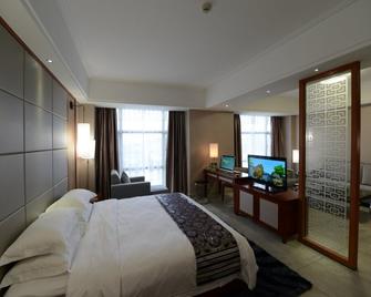 Qionghai Hao Springs Boutique Hotel - Qionghai - Bedroom