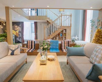 Wanhua Light Luxury Apartment (Xi'an Hi-tech Wanda Plaza Muta Temple Subway Station) - Xi'an - Sala de estar