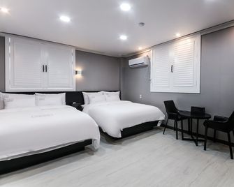 Gwangju Cheomdan the City Hotel - Gwangju - Bedroom