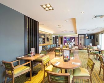 Premier Inn Melton Mowbray - Melton Mowbray - Restaurante