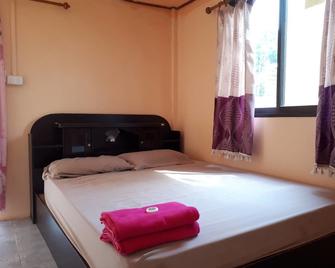Aranya Resort - Prakhon Chai - Bedroom