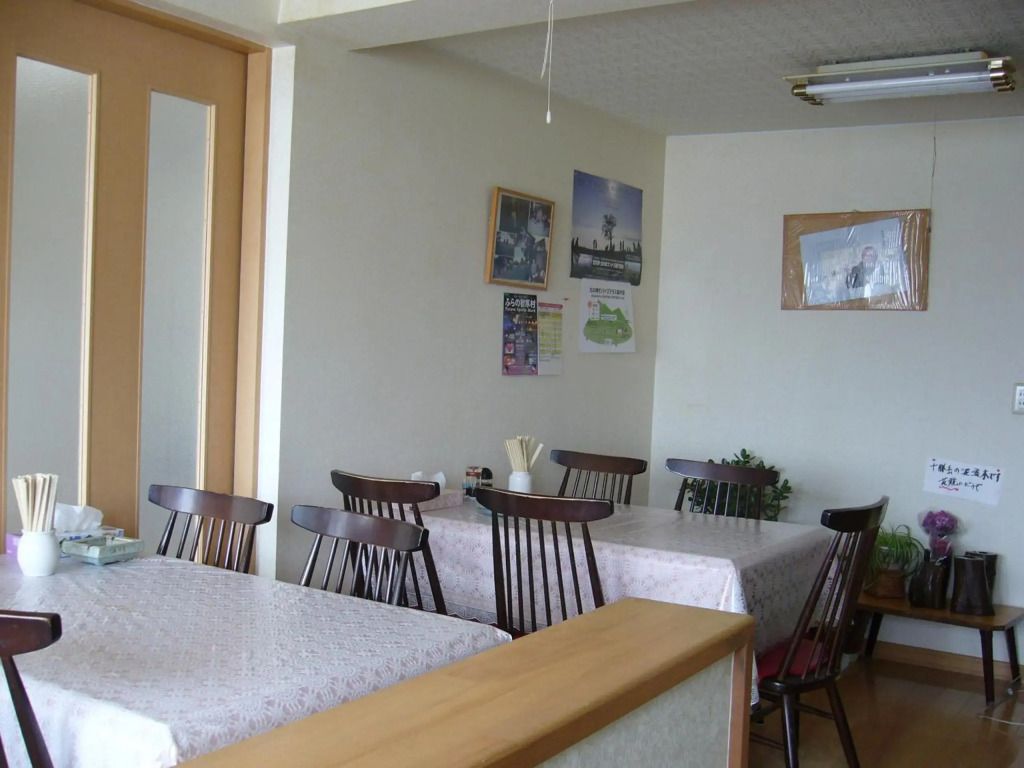 Minshuku Mutsukari - פוראנו - מסעדה