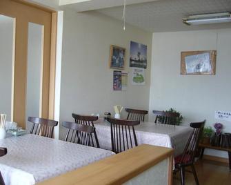 Minshuku Mutsukari - פוראנו - מסעדה