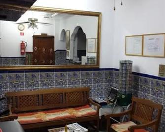 Hostal Restaurante La Giralda - Rota - Lounge