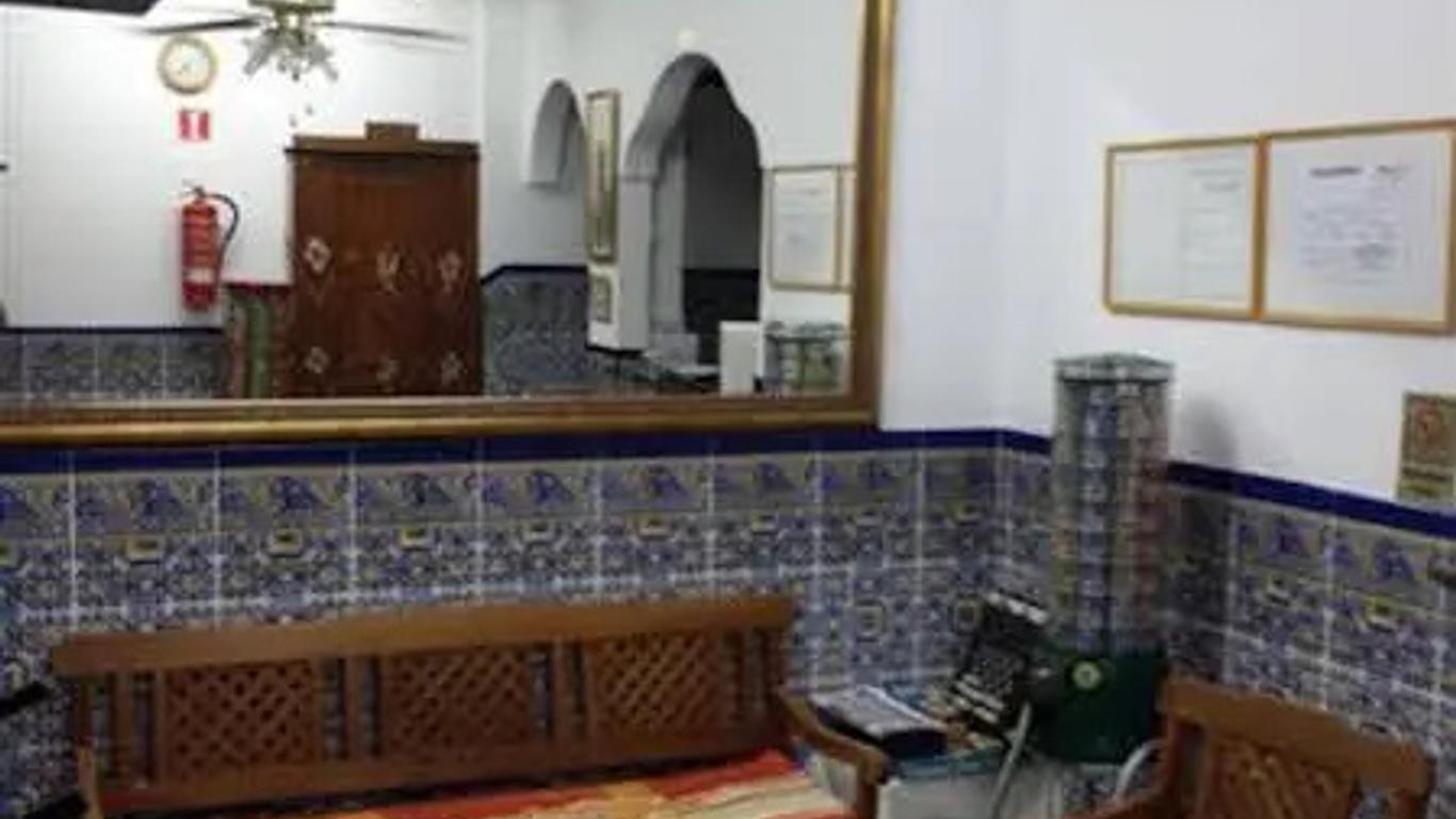 Hostal Restaurante La Giralda