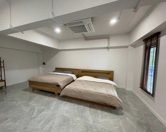 S77 Good View - Roi Et - Schlafzimmer