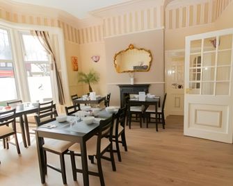 The York House Hotel - Hartlepool - Ristorante