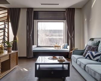 Vangen Hotel - Chengde - Living room