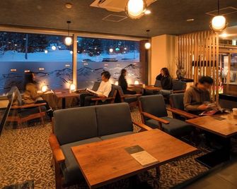Niseko Grand Hotel - Niseko - Restaurante