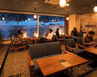 Niseko Grand Hotel - ניסקו - מסעדה