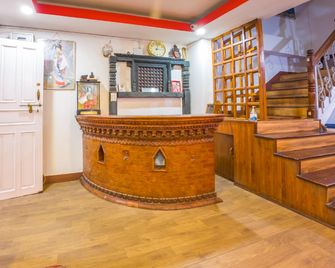 Durbar Guest House - Κατμαντού - Ρεσεψιόν