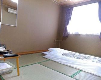 Business Hotel Art Plaza - Ōta - Habitación