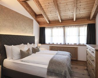 Chalet Grumer Suites&Spa - ריטן - חדר שינה