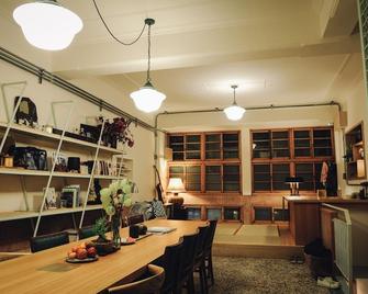 365.Hostel - Tainan City - Dining room