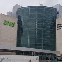 Lisbon Hostel Terminal 3