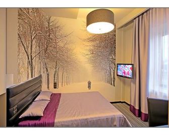 Villa Park - Siedlce - Sypialnia