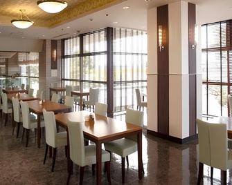 Matsuzaka Frex Hotel - Matsusaka - Restaurant