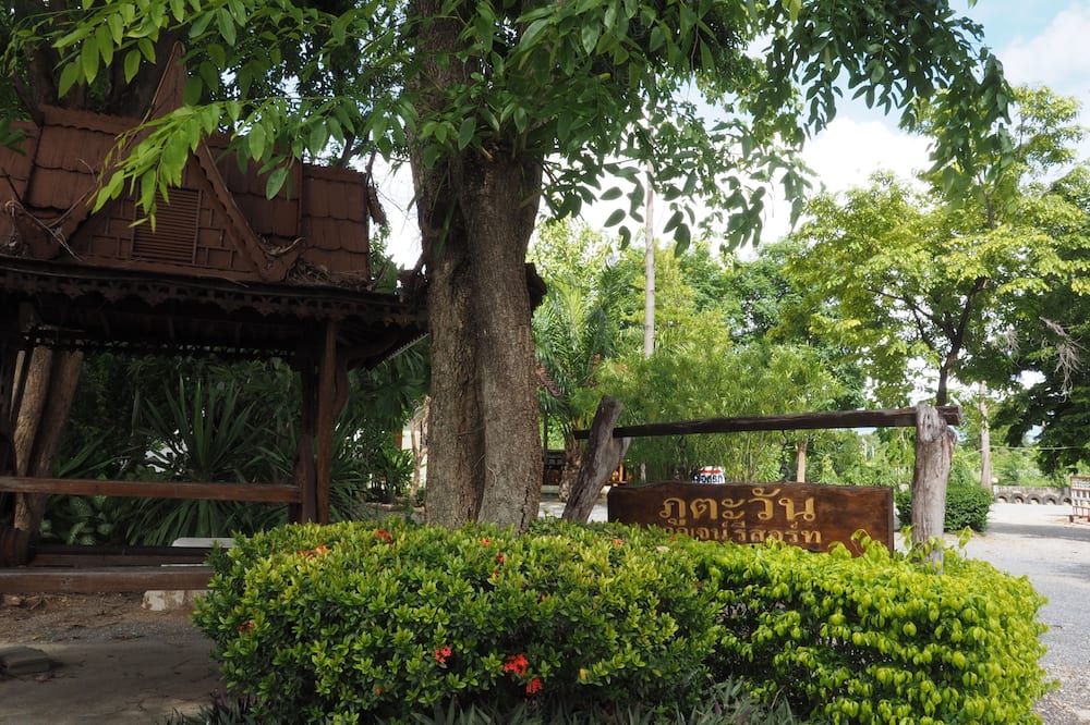 Phutawan Kan Resort - קאנצ'אנאבורי - נוף חיצוני