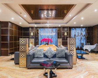 Guiyang Summer Kangqiao Hotel (Guiyang Baiyun Happy World) - Guiyang - Lounge
