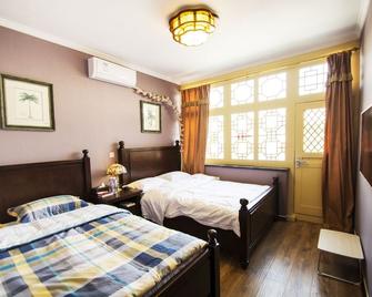 Dongmen Inn - Beijing - Bedroom