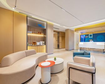 Home Inn Neo Xiangyang People's Square Tianyuan Four Seasons City Branch - Xiangyang - Area lounge