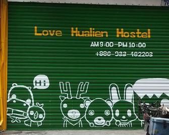 Love Hualien Hostel - Hualien - Bâtiment
