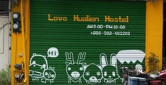 Love Hualien Hostel - Hualien City - Rakennus