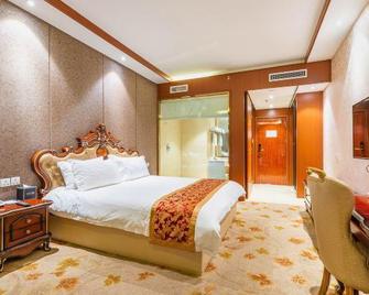 Zhenghe Hotel - Luoyang - Bedroom