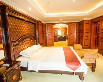 Jin Hua Hotel - Fangchenggang - Habitación