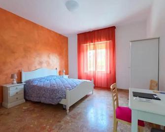 B&B Arwen - Ponte San Giovanni - Bedroom