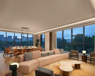 Hilton Garden Inn Lanzhou Anning - Lanzhou - Lounge