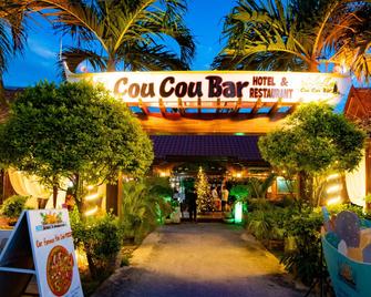 CouCou Bar Hotel and Restaurant - Santa Fe - Lobby