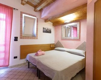 Agriturismo Il Gelsomino Ritrovato - Milazzo