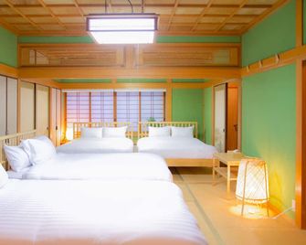 Kawamoto 3466 - Yufu - Bedroom