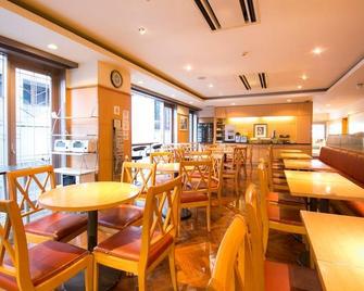 Yokkaichi Urban Hotel - Yokkaichi - Restaurant