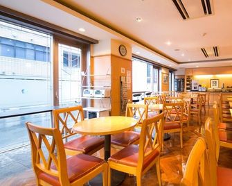 Yokkaichi Urban Hotel - Yokkaichi - Restaurant