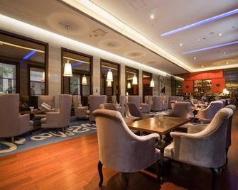 Royal Tulip Luxury Hotel Carat - Guangzhou - Guangzhou - Lounge