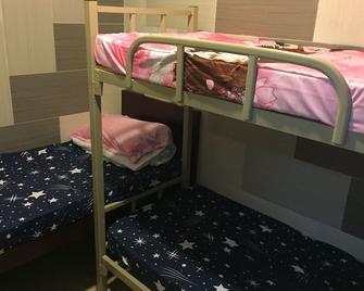 Master Inn - Hostel - Hong Kong - Yatak Odası