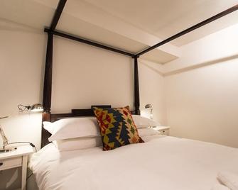 The Holford Arms - Didmarton - Slaapkamer
