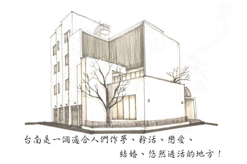 Wood Whispering Residence