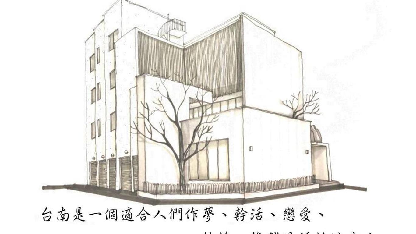 Wood Whispering Residence