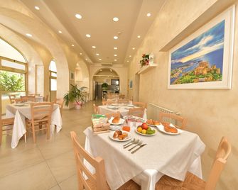 Albergo Atlantic - איסקיה - מסעדה