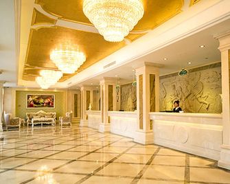 Vienna International Hotel Ningbo Wanda - Ningbo - Resepsjon